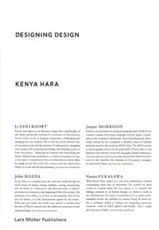 DESIGNING DESIGN