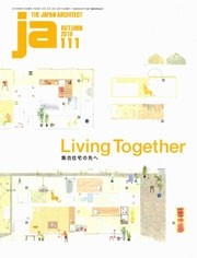 JA 111. Living Together