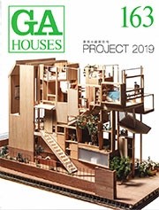 GA HOUSES 163. Project 2019