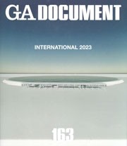 GA DOCUMENT 163. international 2023