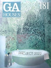 GA HOUSES 181. Project 2022