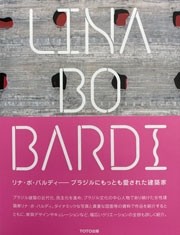 LINA BO BARDI