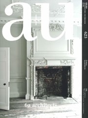 a+u 623. 2022:08. 6a architects