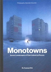 Monotowns