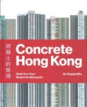 Concrete Hong Kong