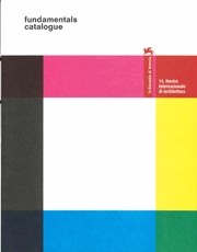 fundamentals catalogue