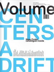 Volume 32. Centers Adrift