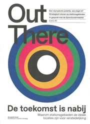 Out There 5. De toekomst in nabij