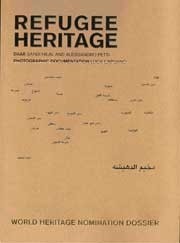 REFUGEE HERITAGE