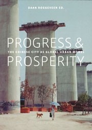 PROGRESS & PROSPERITY