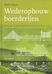 Wederopbouwboerderijen