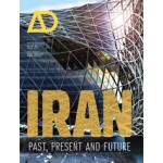 AD 217. Iran. Past, Present and Future
