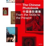 The Chinese Photobook. From the 1900s to the Present | Martin Parr, WassinkLundgren | 9781597113755 | aperture