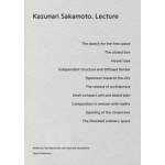 Kazunari Sakamoto. lecture | Tao Baerlocher, Samuele Squassabia | 9783037611067 | Quart