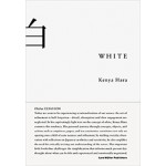 White | Kenya Hara | 9783037781838