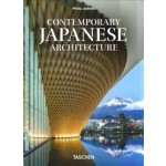 Contemporary Japanese Architecture | Philip Jodidio | 9783836595728 | TASCHEN