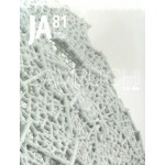 JA 81. Hiroshi Sambuichi | 9784786902307 | The Japan Architect