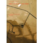 Hajime Ishikawa. The Landscale Book - A Look at The Ground. Contemporary Architect’s Concept Series 12 | Hajime Ishikawa | 9784864800013
