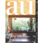a+u 606 2021:03. Alvar Aalto Houses. Materials and Details | 9784900212619 | a+u magazine