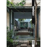El Croquis 200. Studio Mumbai (2012-2019)