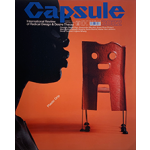 9788897185178 | CAPSULE | International Review of Radical Design & Desire Theory | 2022