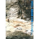 OASE 76. Context - Specificity | Mechthild Stuhlmacher, Anne Holtrop, Mark Pimlott | 9789056626600