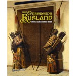 Het onbekende Rusland. Oriëntalistische schilderkunst 1850-1920 | Olga Atrosjtsjenko, Vladimir Boelatov, Inessa Kouteinikova, David Schimmelpenninck van der Oye, Karina Solovjova, Irina Bagdamian | 9789056627614