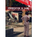 Urbanisation in China. Happiness is seen everywhere | DVD | David Lingerak | 9789461400154