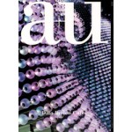 a+u 530. 14:11 Data-Driven Cities | Alastair Townsend | a+u magazine