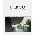 darco 10. christian kerez architects.inês lobo arquitectos. ventura trindade arquitectos | darco magazine