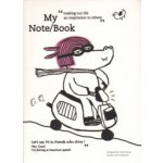 My Note/Book. Hippopotamus | notebook by Cindy Wang