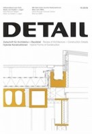 DETAIL 2019 10. Hybrid Forms of Construction - Hybride Konstruktionen | DETAIL magazine