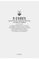 5 Codes