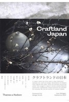 Craftland Japan | Uwe Röttgen, Katharina Zettl | 9780500295342 | Thames & Hudson