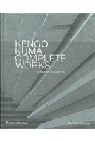 9780500343425 | kengo kuma | complete works | Kenneth frampton