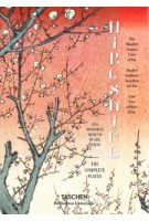 Hiroshige | One Hundred Famous Views of Edo | Melanie Trede, Lorenz Bichler | TASCHEN | 9783836556590