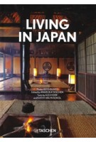 Living in Japan | Alex Kerr, Kathy Arlyn Sokol | 9783836588430 | TASCHEN
