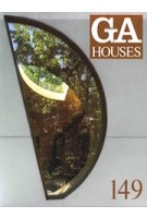 GA HOUSES 149 | 9784871400978 | GA HOUSES magazine