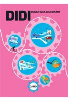 DIDI. Design Idea Dictionary | 9788991111912