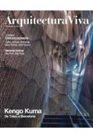 Arquitectura Viva 236. Kengo Kuma. From Tokyo to Barcelona | 9770214125004 | Arquitectura Viva magazine
