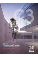 C3 341. Variation and Transition | C3 magazine
