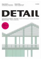 DETAIL 2018 01/02. Timber Construction - Bauen mit Holz | DETAIL magazine