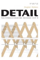 DETAIL English 5/2017 - Serial Construction | DETAIL