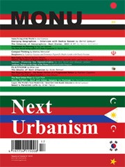 MONU 17. Next Urbanism