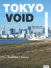 TOKYO VOID