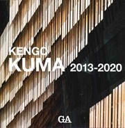 KENGO KUMA 2013-2020