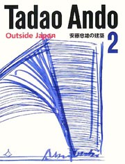Tadao Ando 2