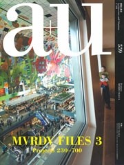 a+u 559. 2017:04. MVRDV FILES 3