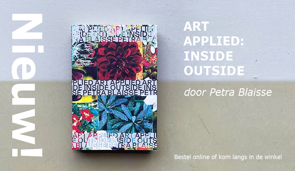 Art Applied: Inside outside Petra Blaisse
